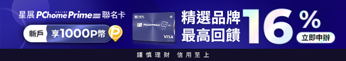 商品名稱