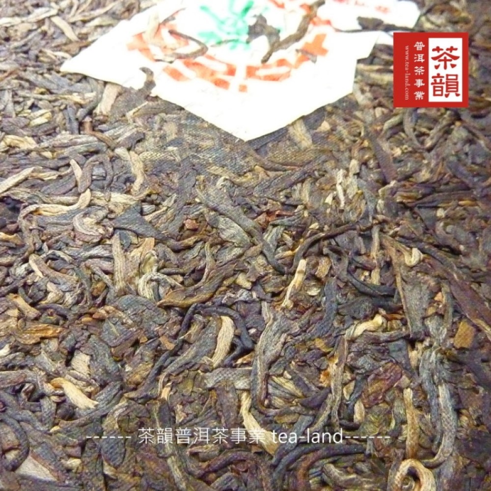 rw.tea-land.com茶韻普洱茶事業 tea-land