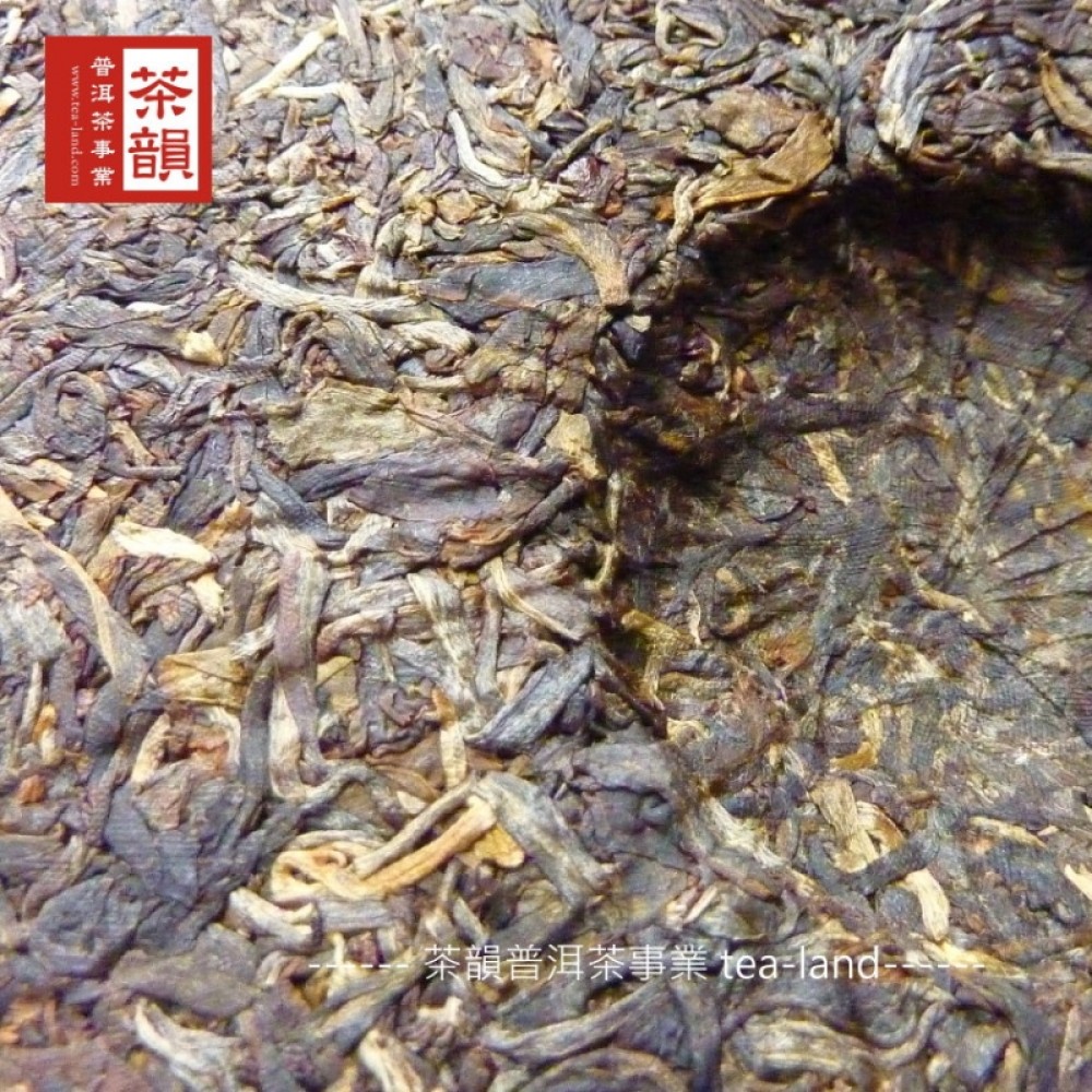 wwwtealand.com茶韻普洱茶事業 tea-land.