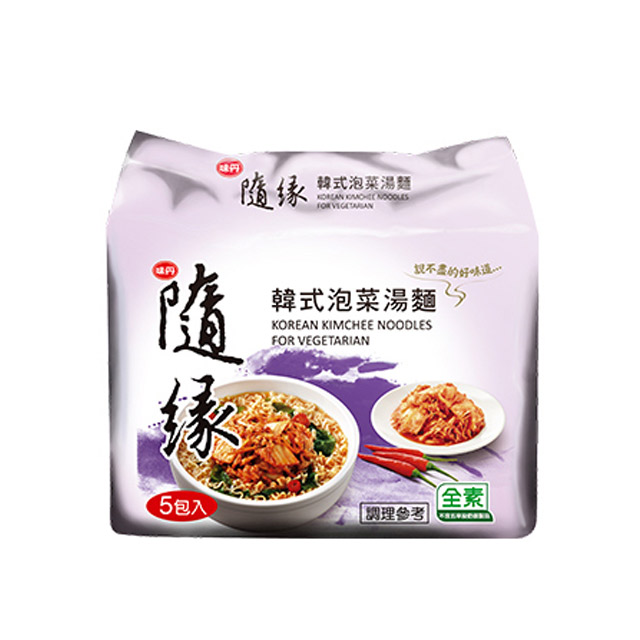 随缘韓式泡菜湯麵  FOR 的好韓式泡菜湯麵 KOREAN KIMCHEE NOODLESFOR VEGETARIAN5包入調理參考|全素
