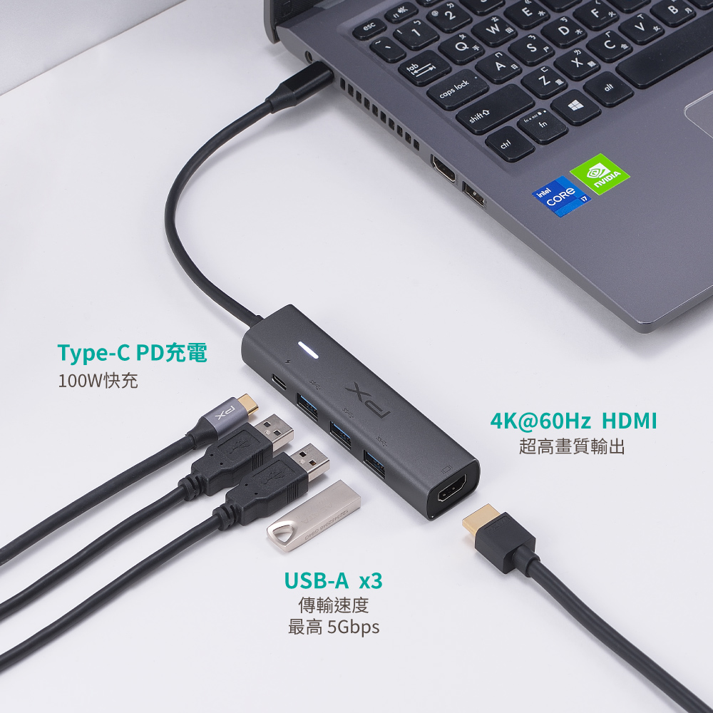 Type-C PD充電00快充U- 傳輸速度最高 5Gbps-esc台幣tab1Wcaps lockAshiftB4K@60Hz HDMI超高畫質輸出SEPDF217altBA