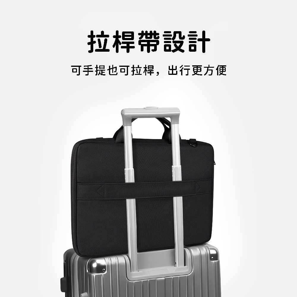 拉桿帶設計可手提也可拉桿,出行更方便