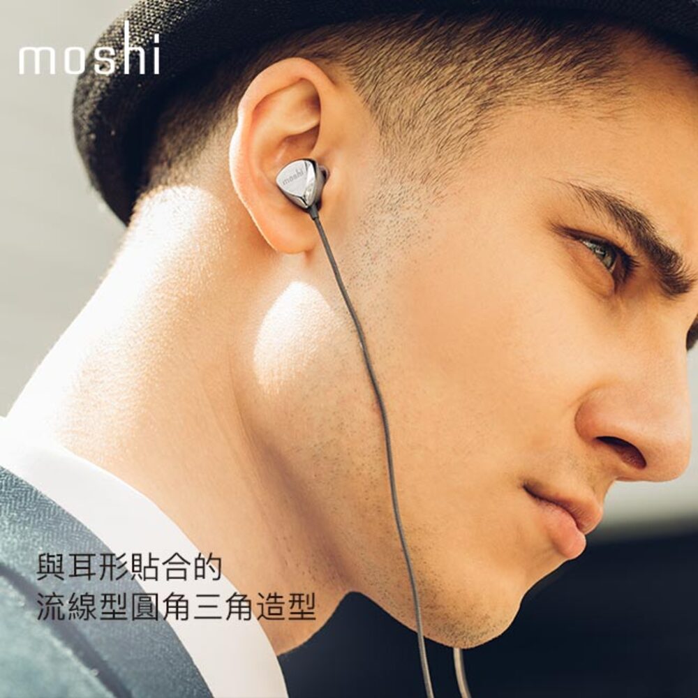 Moshi Vortex 2 - 詳情2