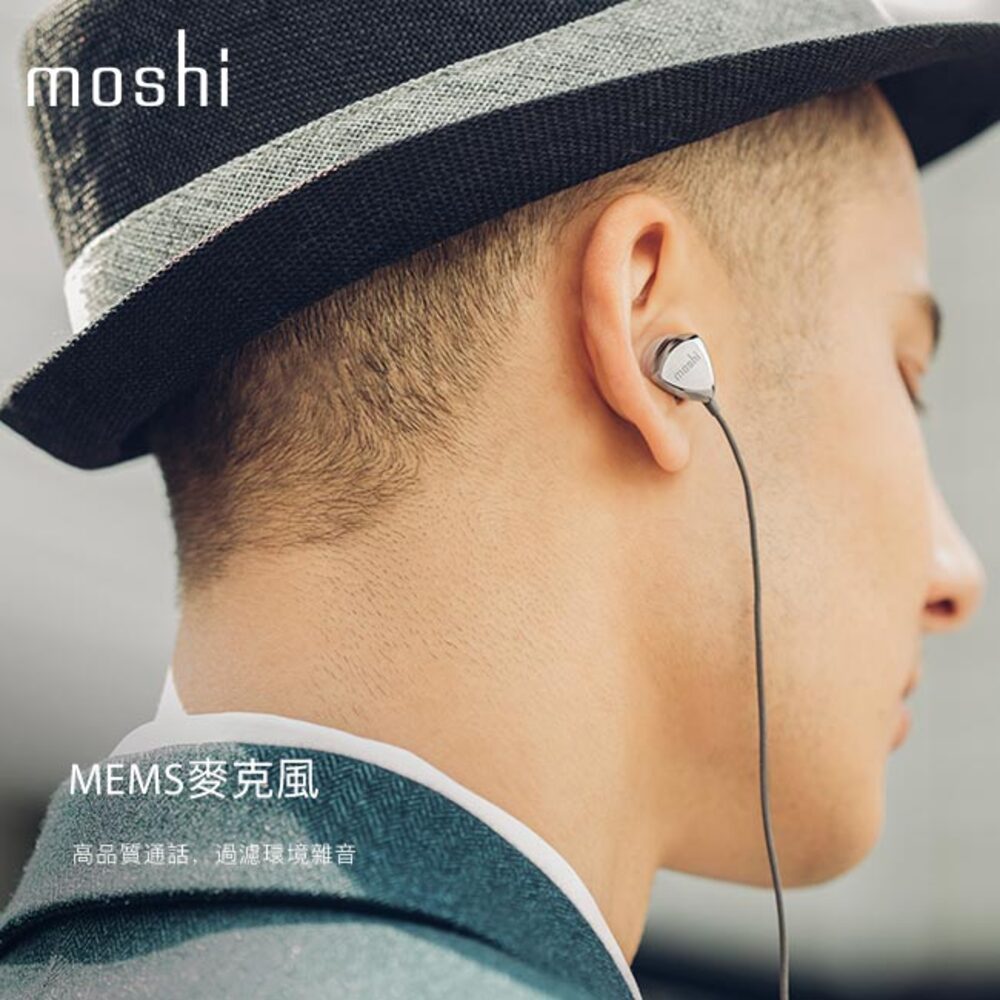 Moshi Vortex 2 - 詳情5