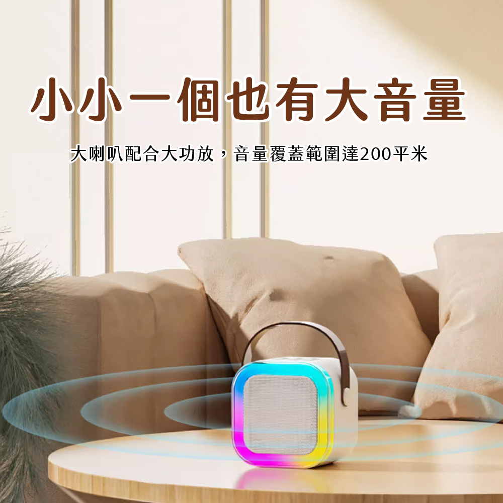 小小一個也有大音量大喇叭配合大功放,音量覆蓋範圍達200平米