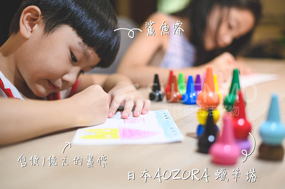 鯊魚睿生活好物售價億元的畫作蠟筆塔
