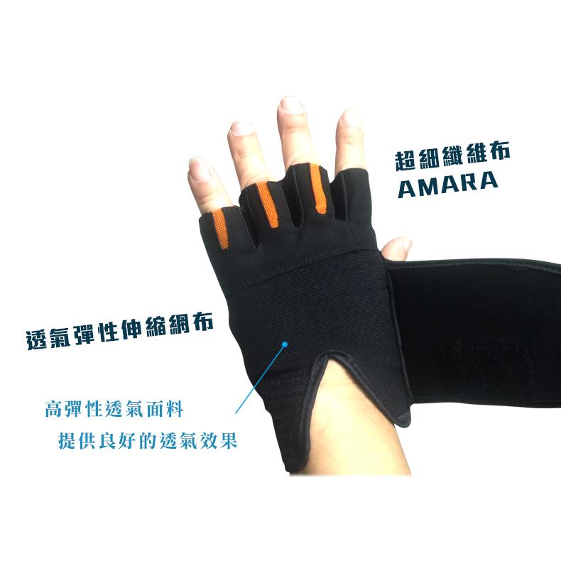 透氣彈性伸縮網布高彈性透氣面料提供良好的透氣效果超細纖維布AMARA