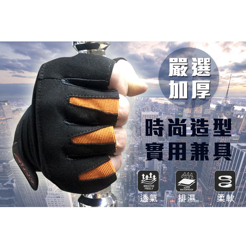 嚴選加厚時尚造型實用兼具BREATHEFREELY透氣排濕柔軟