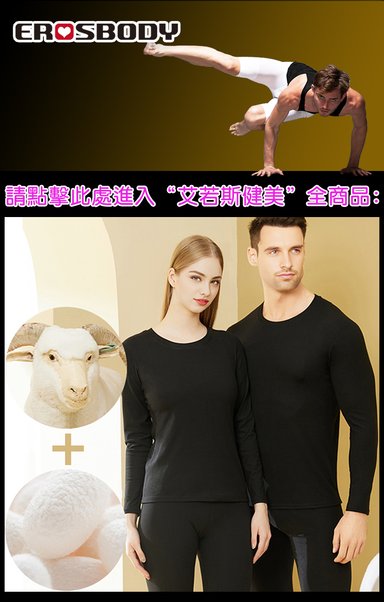 全商品