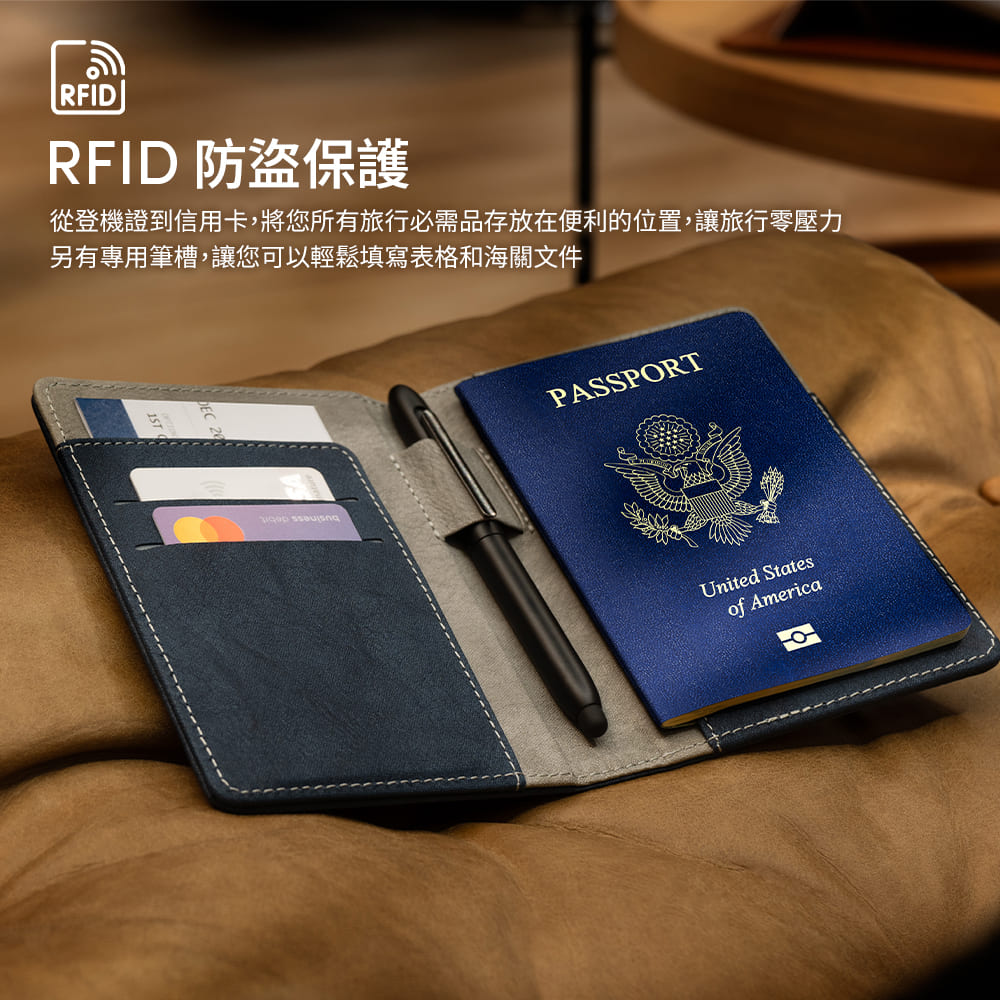 RFIDRFID防盜保護從登機證到信用卡,將您所有旅行必需品存放在便利的位置,讓旅行零壓力另有專用筆槽,讓您可以輕鬆填寫表格和海關文件 PASSPORTUnited Statesof America