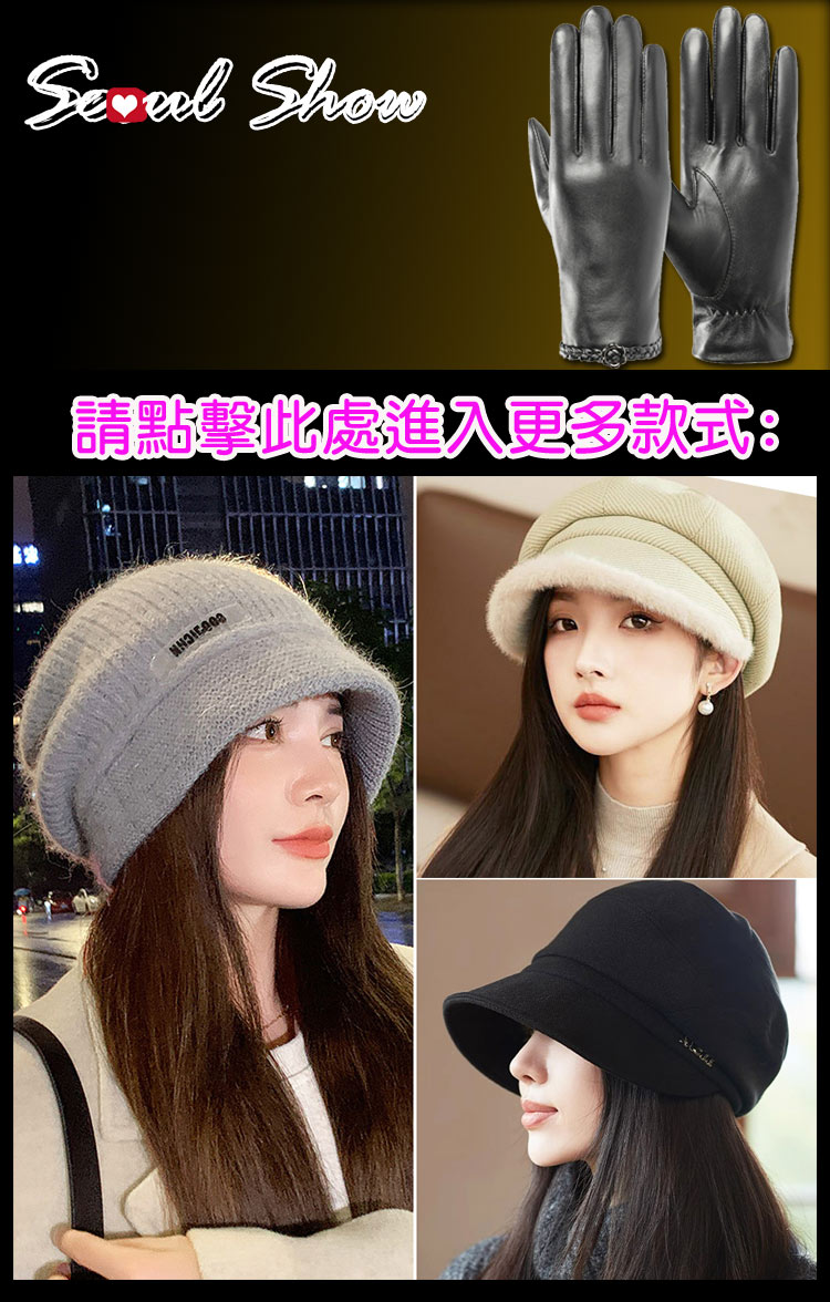 全商品