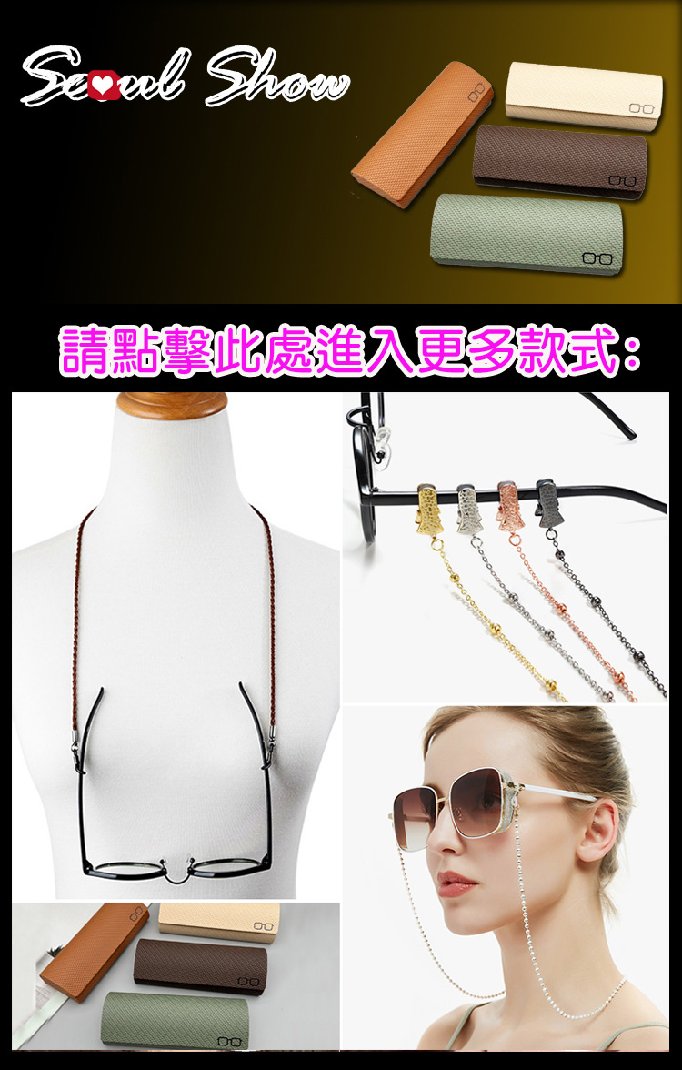 全商品