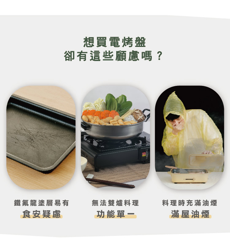 MATURE Meicui Ceramic Muffin Baking Pan (Special for Sandwich