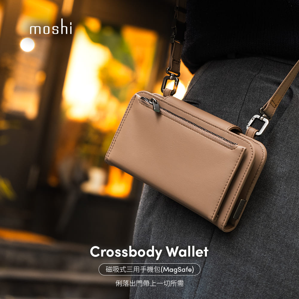 moshiCrossbody Wallet磁吸式三用手機包(MagSafe)俐落出門帶上一切所需