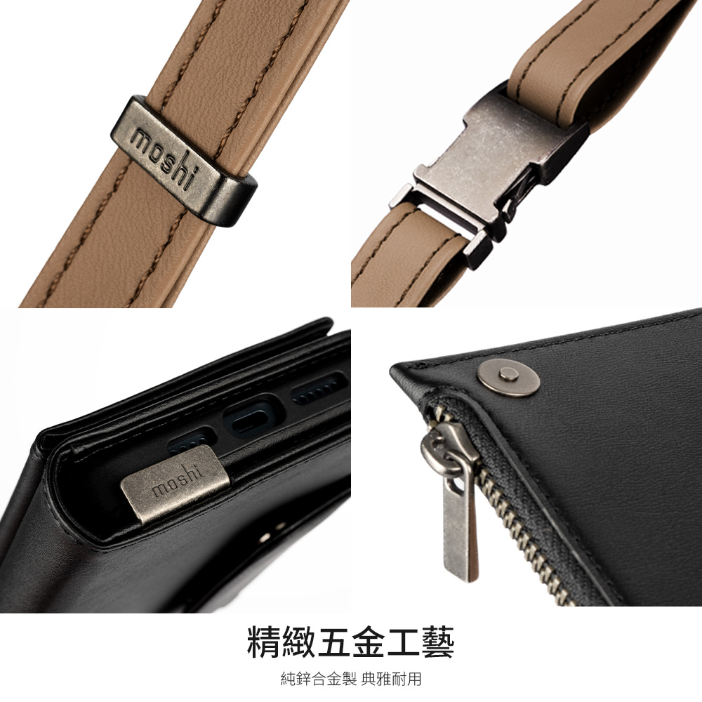 moshimoshi精緻五金工藝純鋅合金製 典雅耐用