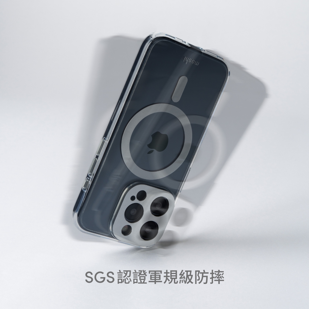 SGS認證軍規級防摔