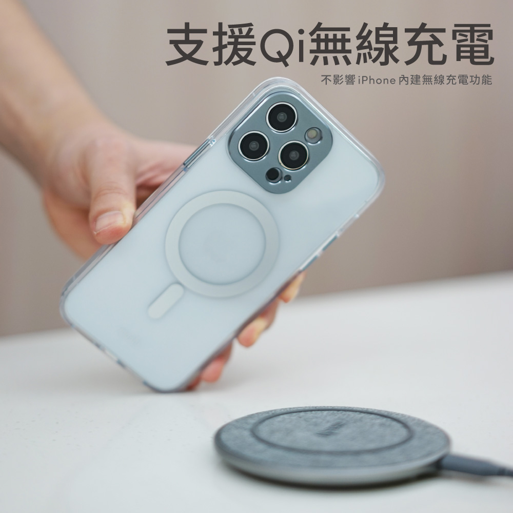 支援Qi無線充電不影響iPhone內建無線充電功能