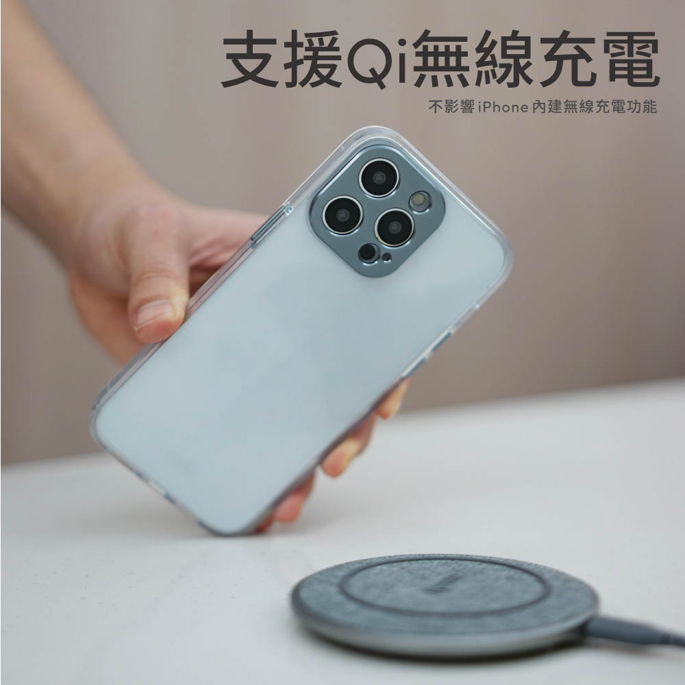 支援Qi無線充電不影響iPhone內建無線充電功能