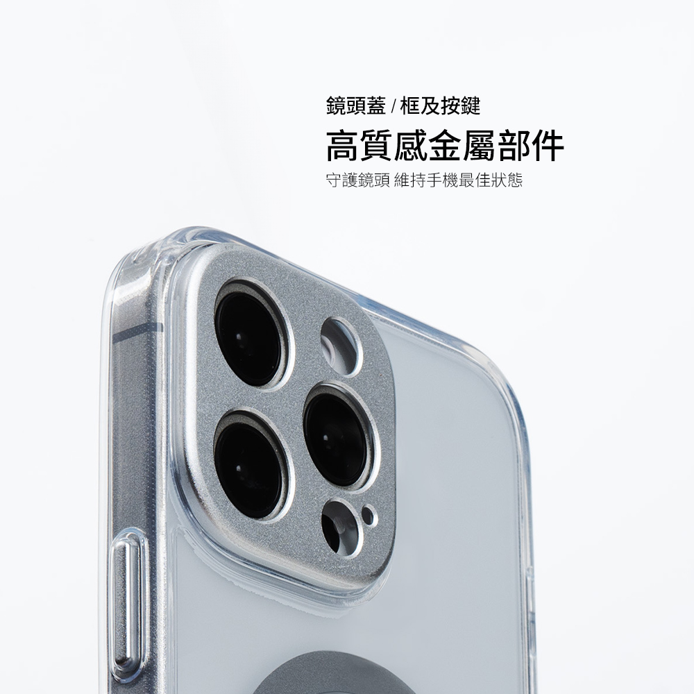 鏡頭蓋/框及按鍵高質感金屬部件守護鏡頭 維持手機最佳狀態
