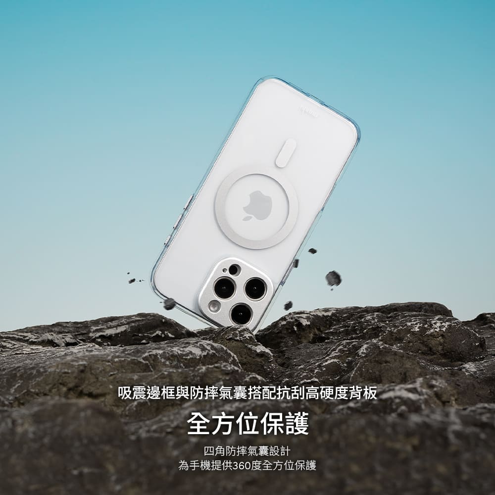 吸震邊框與防摔氣囊搭配抗刮高硬度背板全方位保護四角防摔氣囊設計為手機提供360度全方位保護