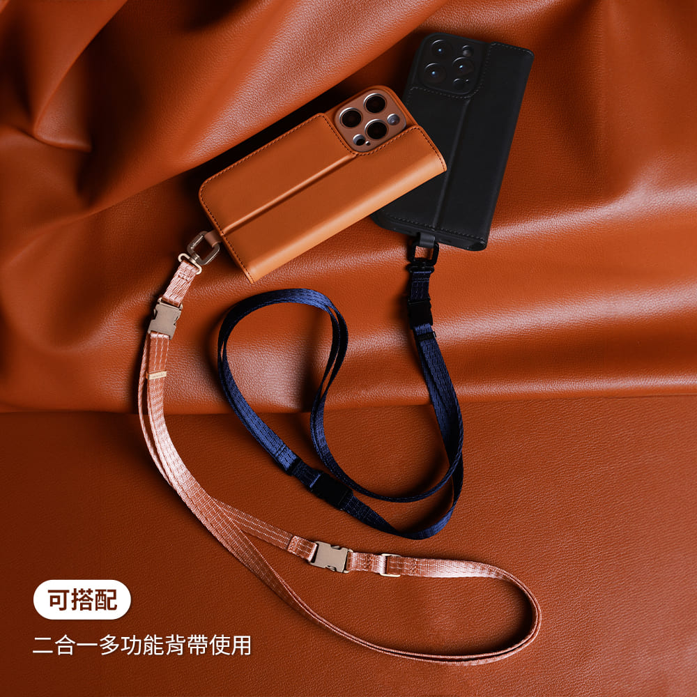 可搭配二合一多功能背帶使用