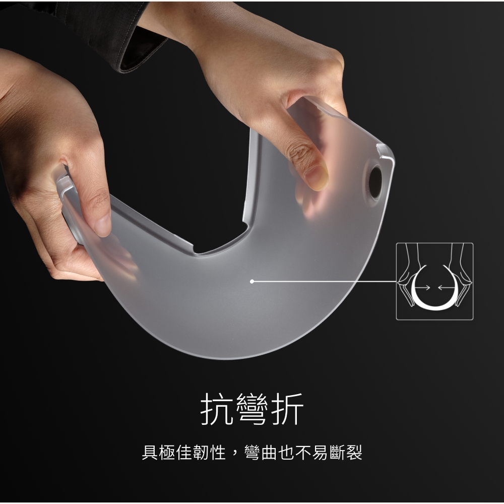 抗彎折具極佳韌性,彎曲也不易斷裂