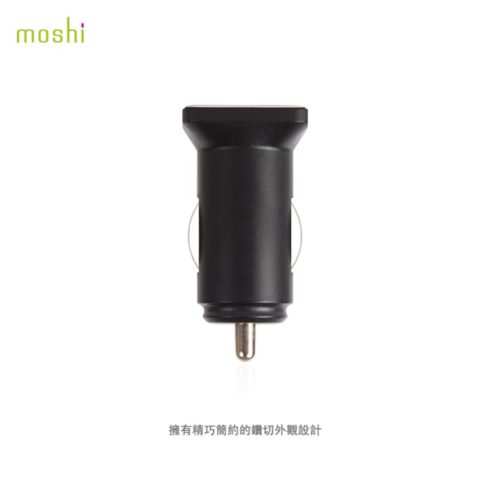 moshi擁有精巧簡約的鑽切外觀設計