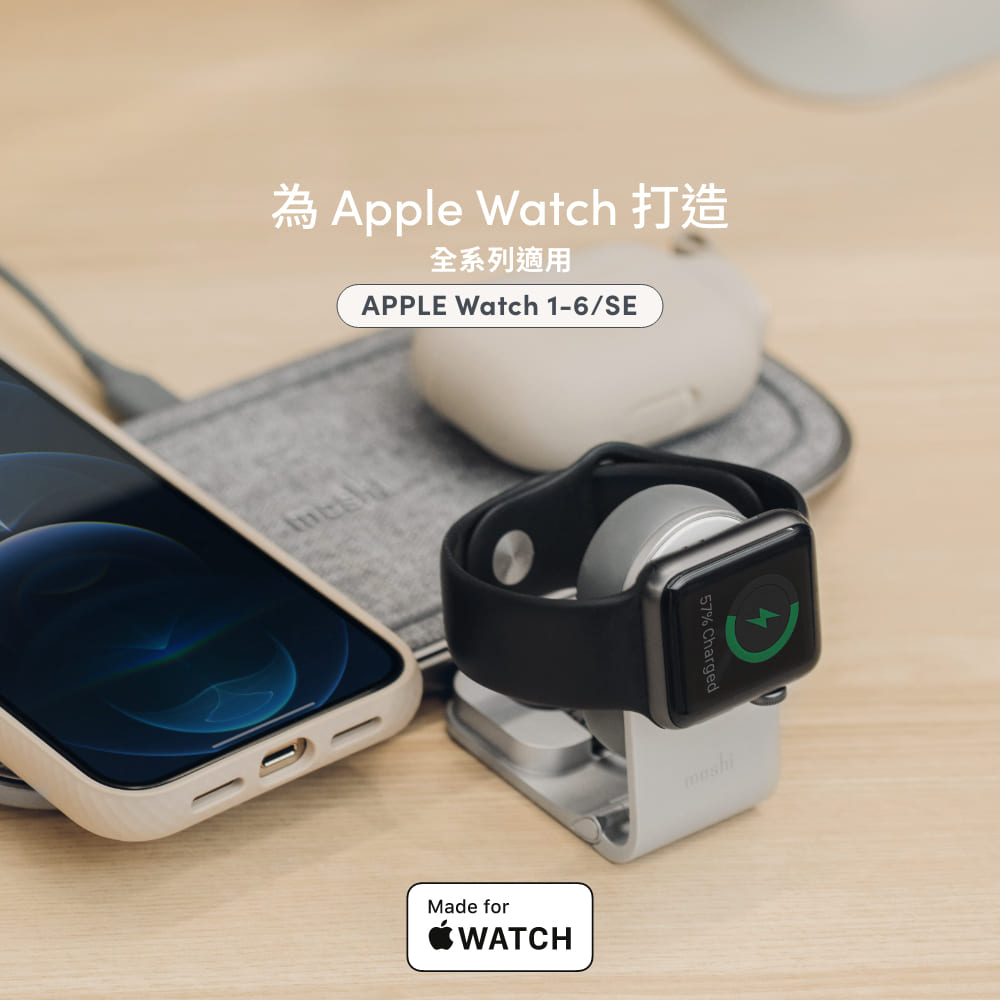 為 Apple Watch 打造全系列適用APPLE Watch 1-6/SEMade forWATCHD57% Charged