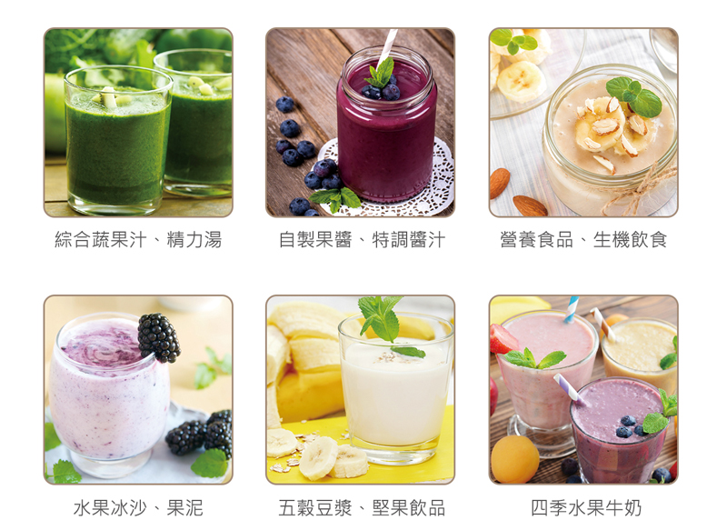 貴夫人Ladyship V200 - 詳情6